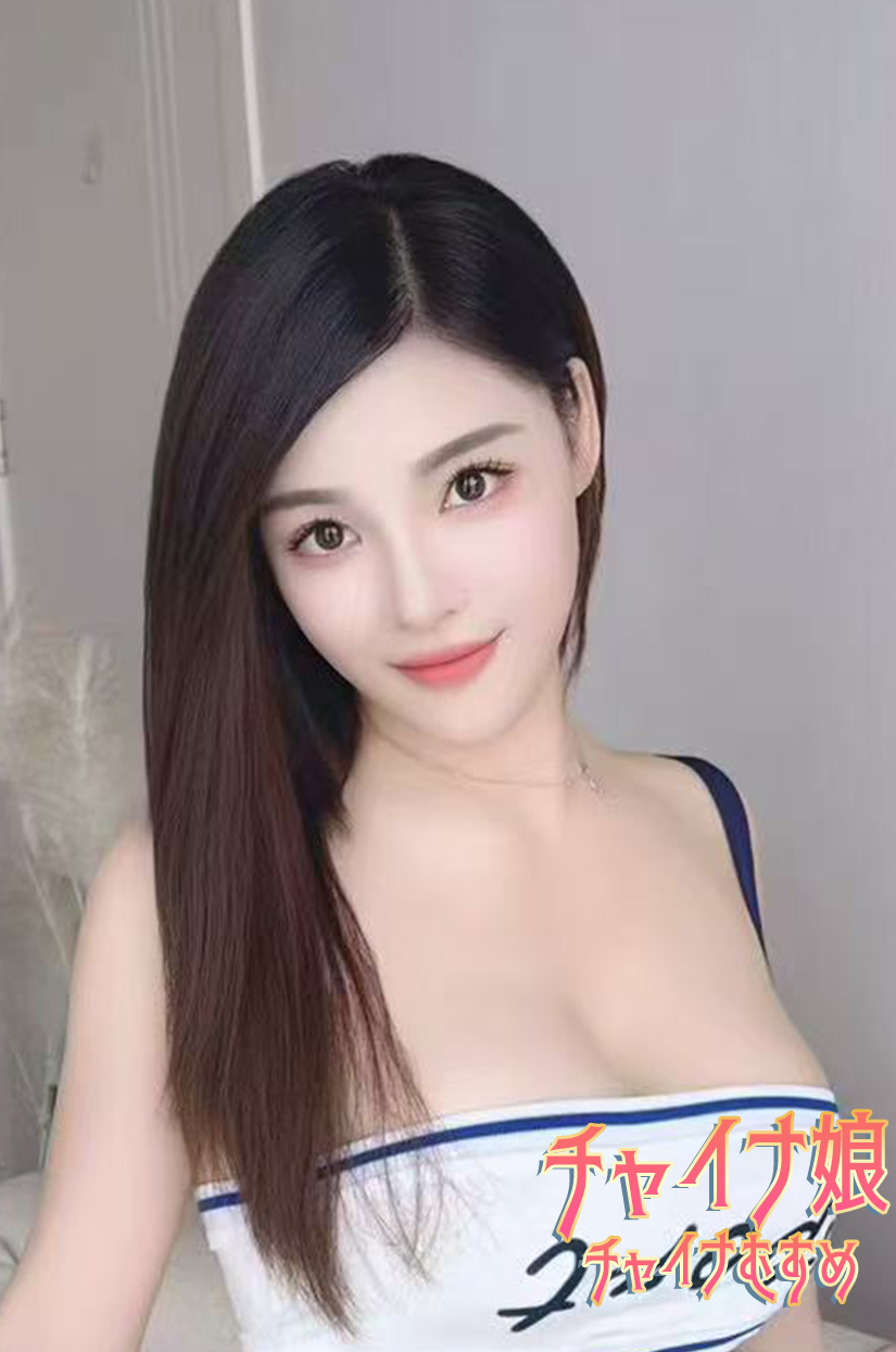 あこ